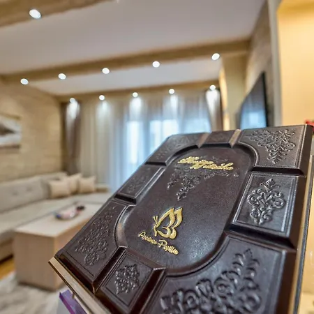 Apartman Papillon 1 *